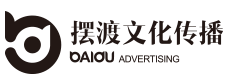 南洲集團-商標設計-中山市擺渡文化傳播有限公司